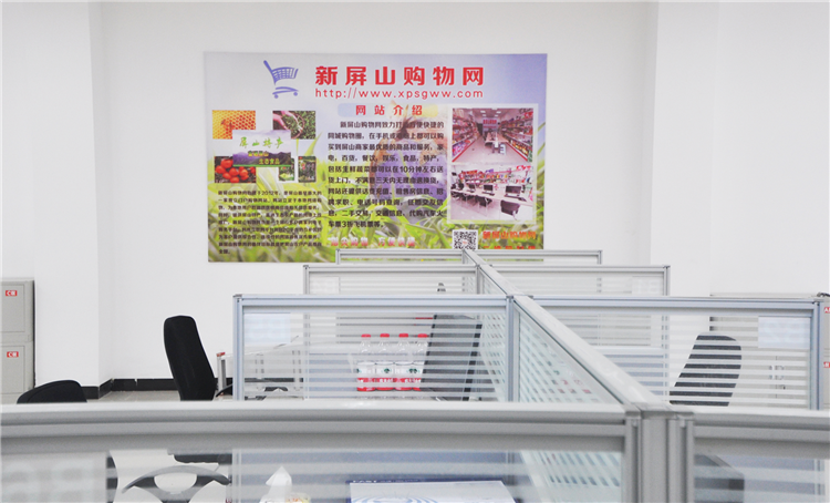 DSC_0699副本.png